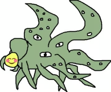 SHOGGOTH
