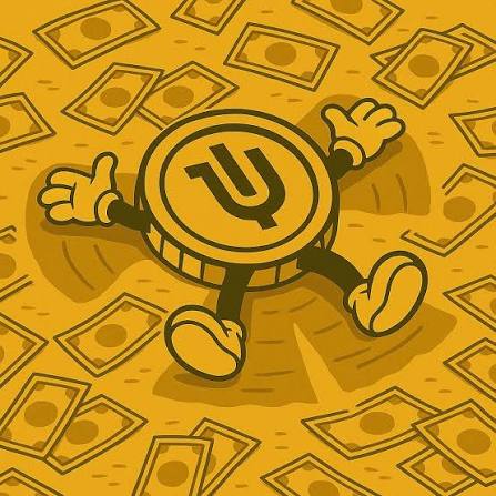 UF