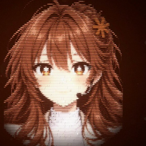 ZCHAN