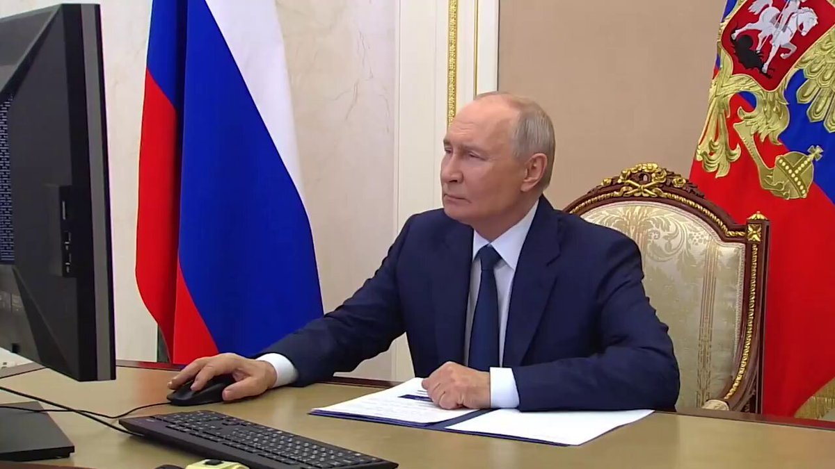 Computin