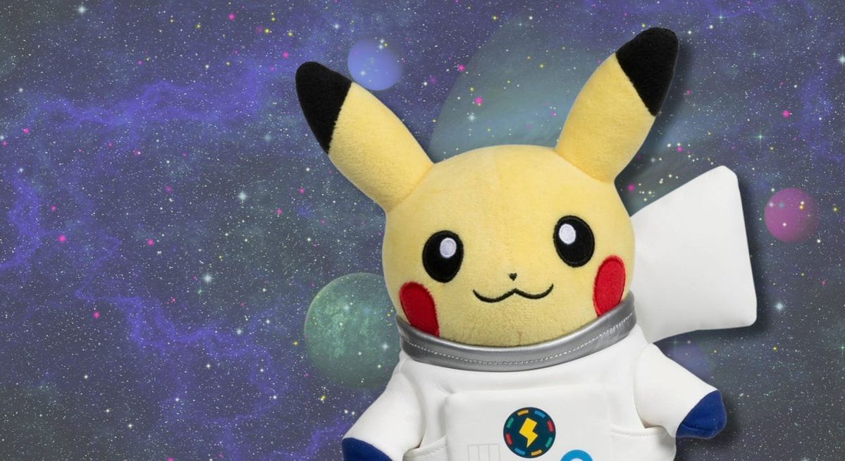 MOONACHU